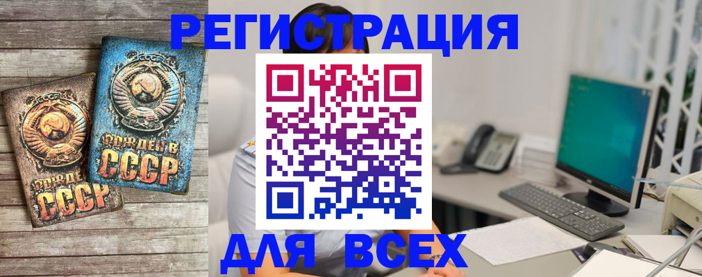 форма 3 в Новокуйбышевске